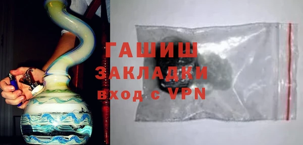 крисы Нягань