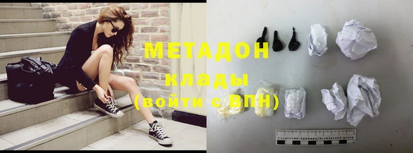 крисы Нягань