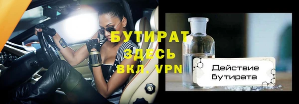 крисы Нягань