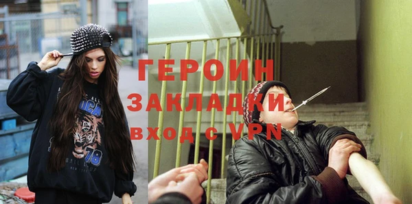 ешки Нязепетровск