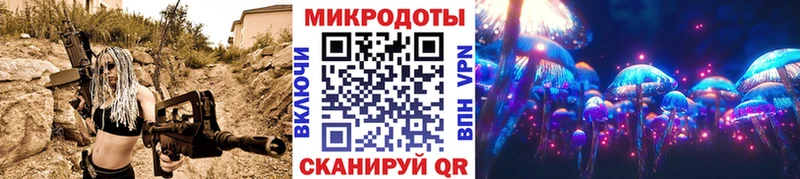 Псилоцибиновые грибы Psilocybine cubensis  Купить  Сибай 